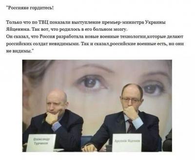 Прикрепленное изображение: 10273650_775755872459277_6815341612820463286_n.jpg